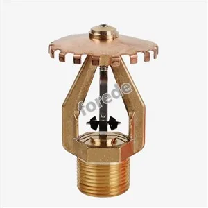 K242 फायर स्प्रिंकलर प्रमुख