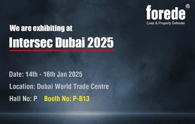 INTERSEC प्रदर्शनी 2025